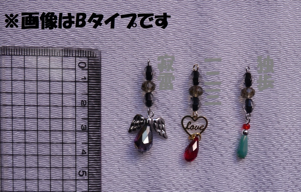 【ヒプマイ】SUMMIT OF DIVISIONS【組み合わせ自由!】