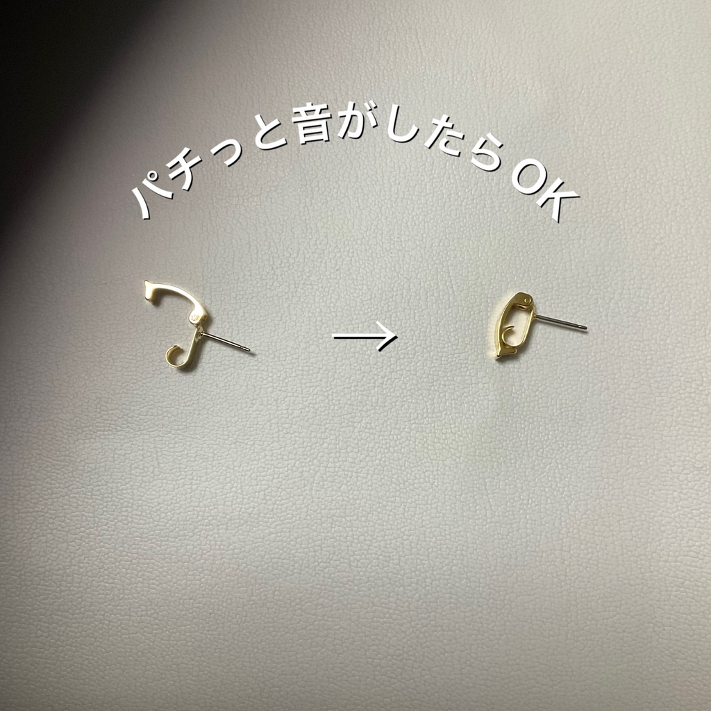 パール盛り カスタマイズイヤリング・ピアス