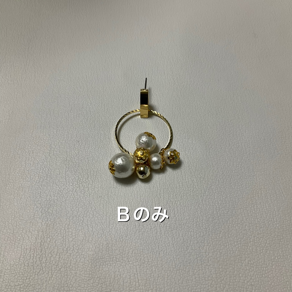 パール盛り カスタマイズイヤリング・ピアス