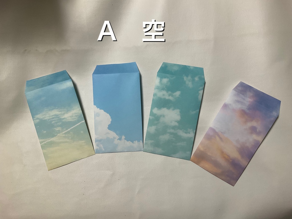 【組み合わせOK】ハンドメイドポチ袋【送料込み】