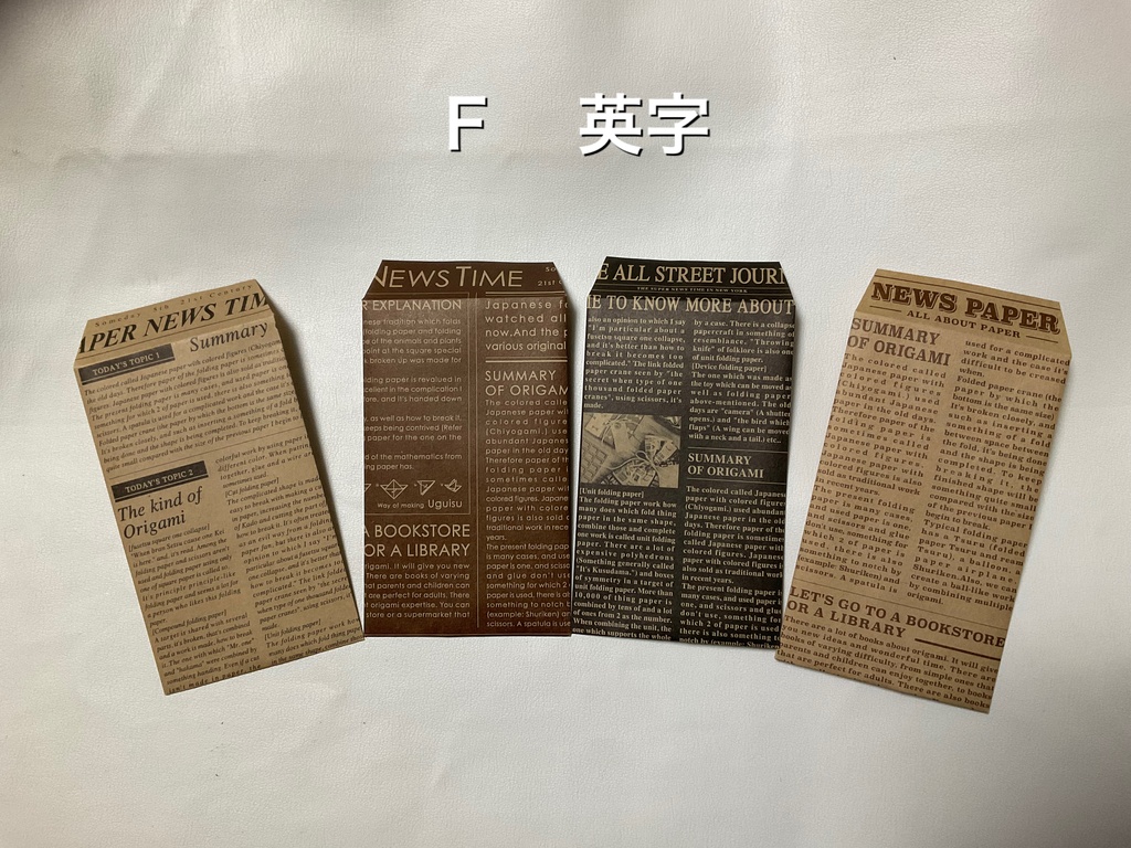 【組み合わせOK】ハンドメイドポチ袋【送料込み】