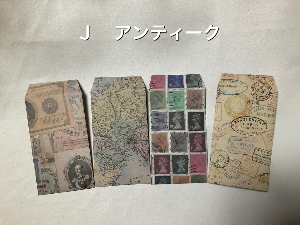 【組み合わせOK】ハンドメイドポチ袋【送料込み】