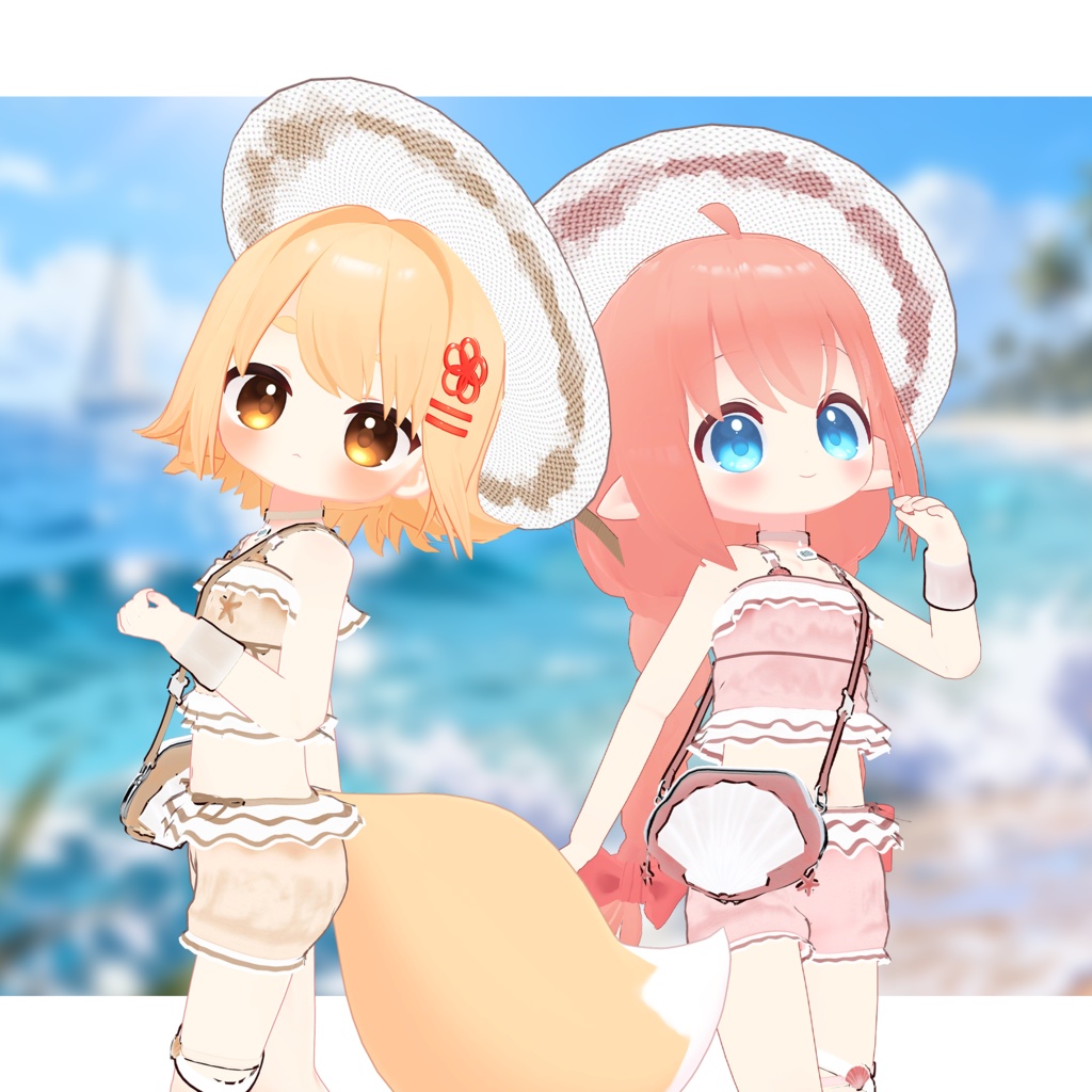 【10アバター対応+9色】貝殻のシェルララバイ🐚 - Shell Lullaby -