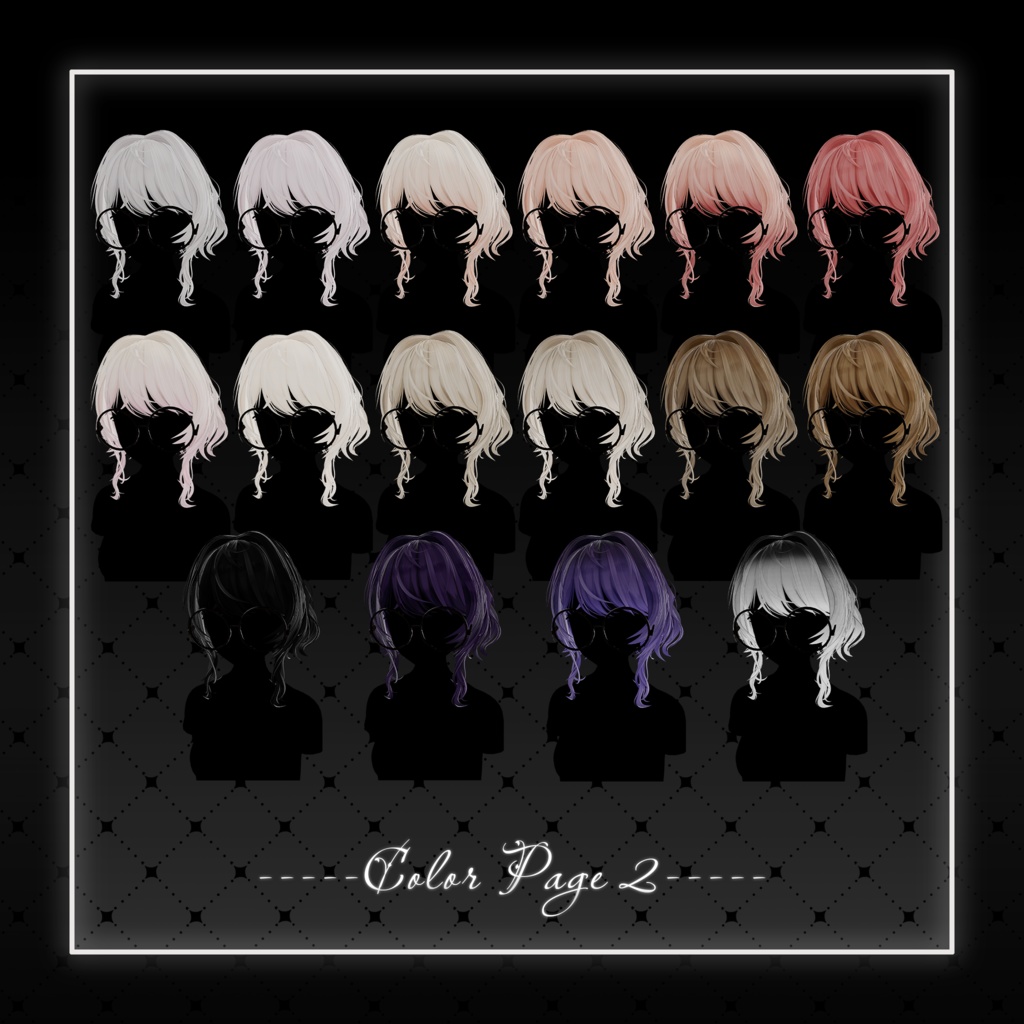 🎁期間限定30%割引🎁【VRC Hair】Mia Bloom💕