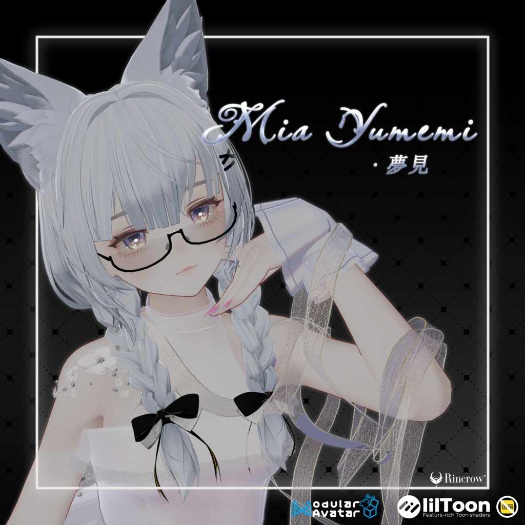 【VRC Hair】Mia Yumemi · 夢見💕