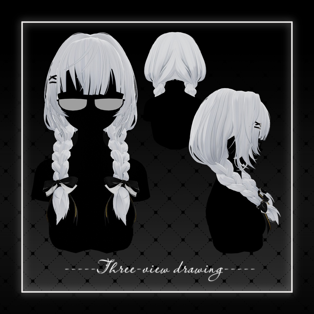 【全品30%割引】【VRC Hair】Mia Yumemi · 夢見💕