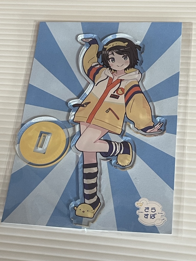 ホットダック（部屋着）アクスタ