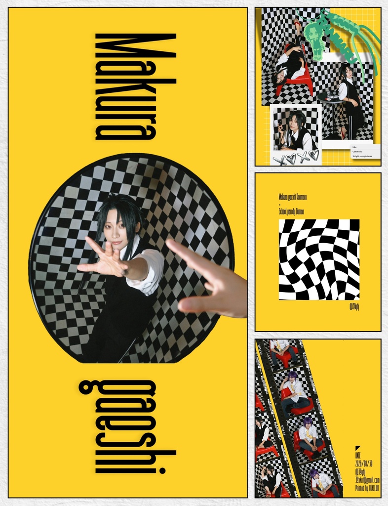 cosplay assort book