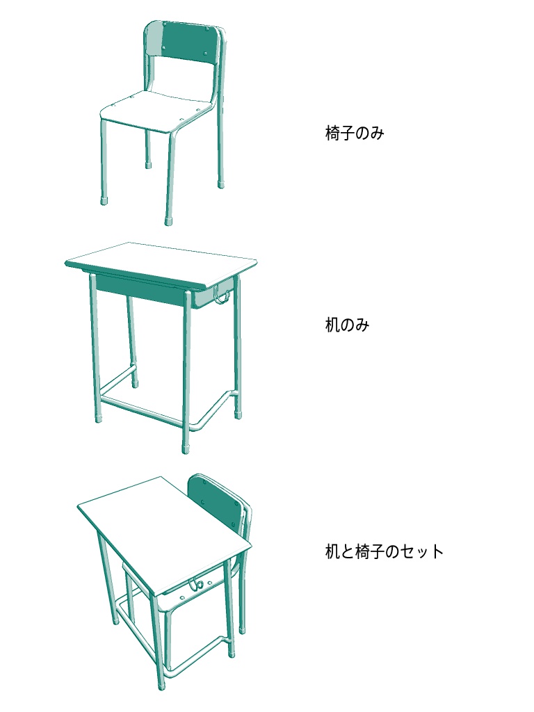 学校の椅子・机(フリー素材)