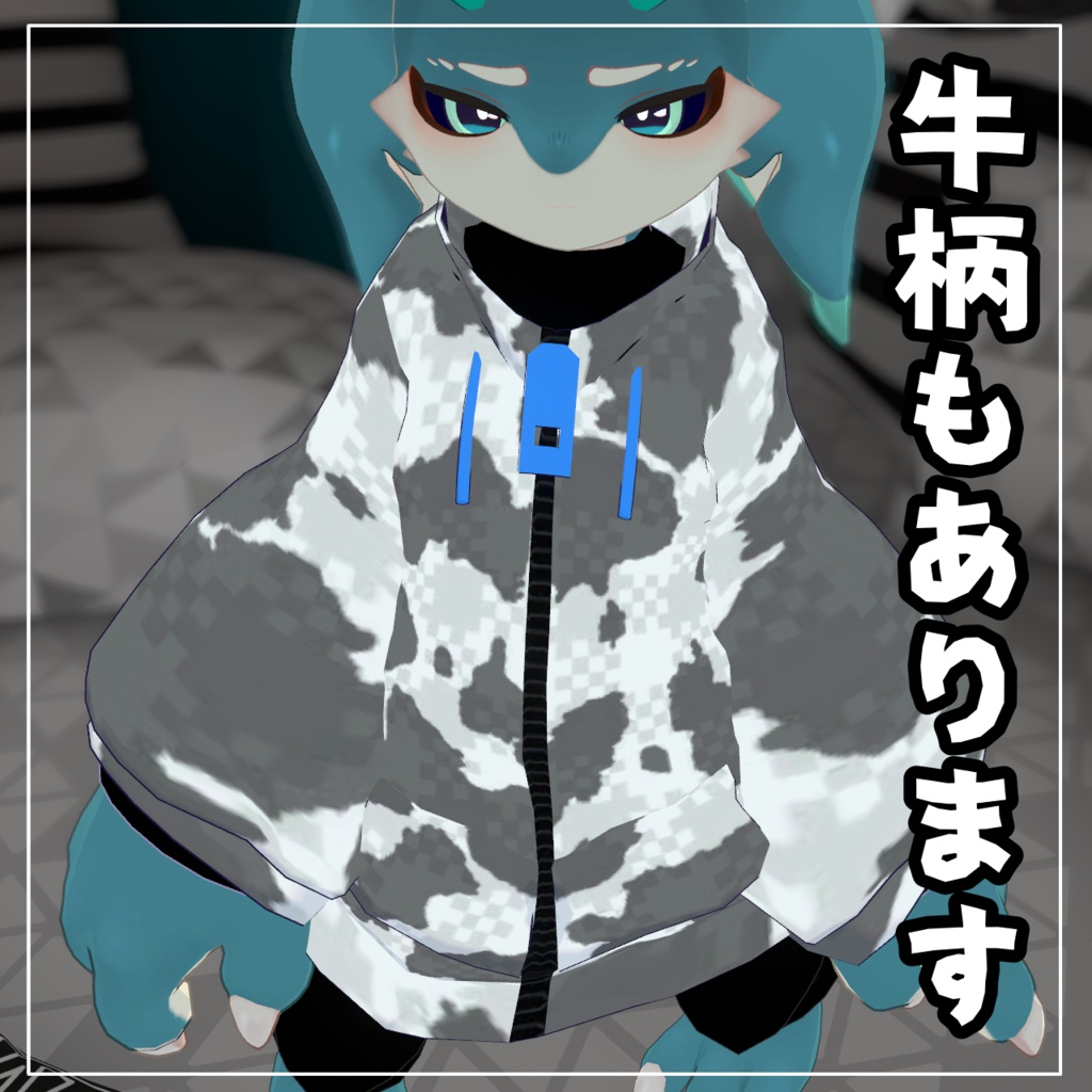 だぼっとパーカー