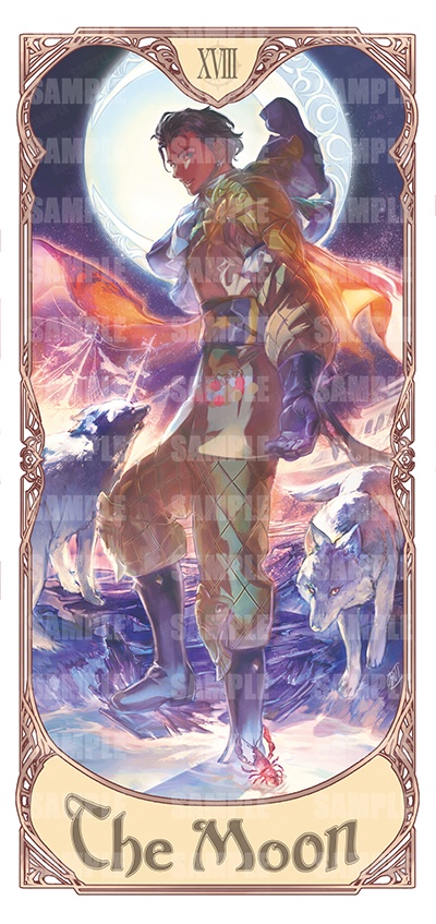 【カード同梱版】紋章×タロット フォドラ千年の旅路