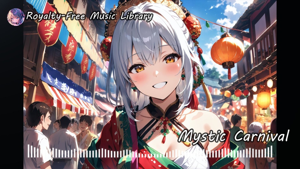 Mystic Carnival