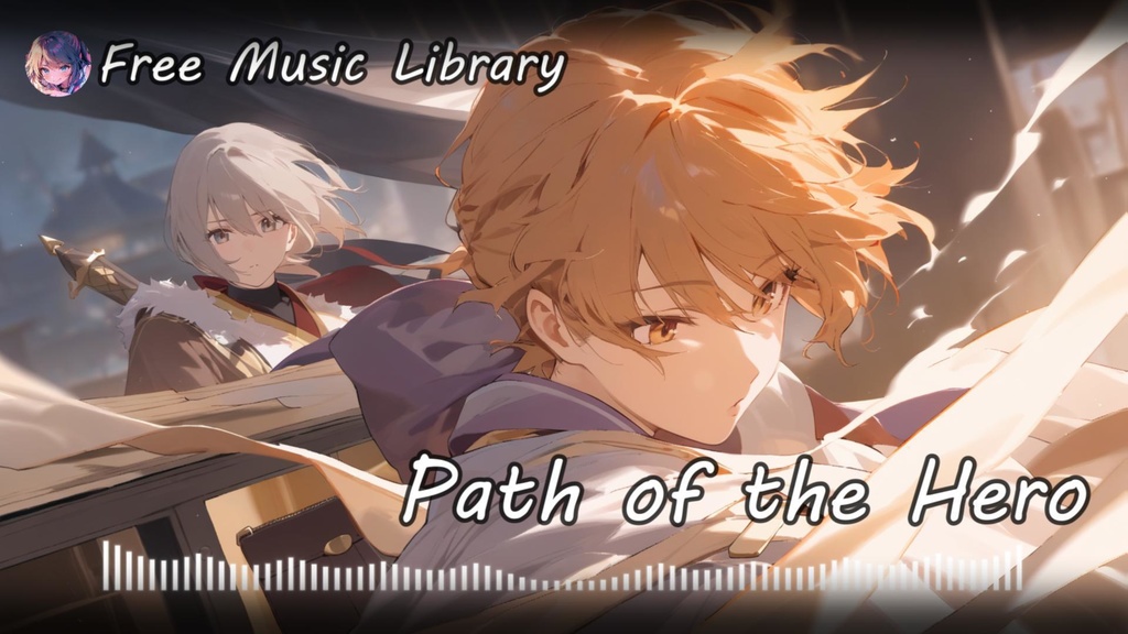 Path of the Hero