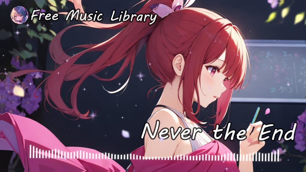 Never the End
