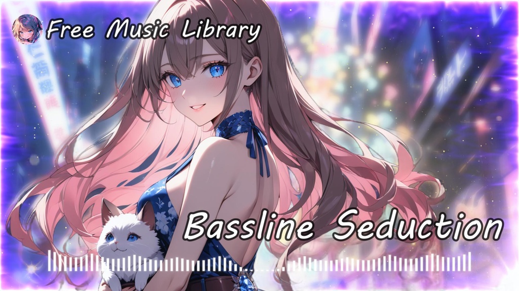 Bassline Seduction