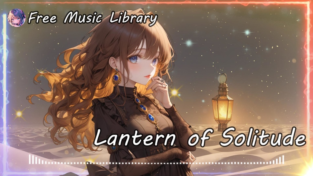 Lantern of Solitude
