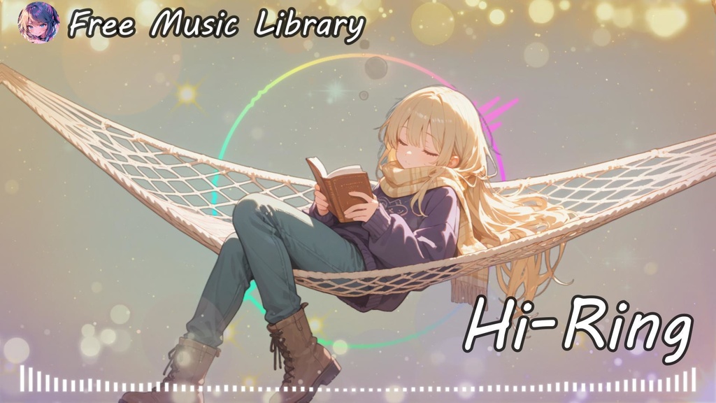 Hi-Ring