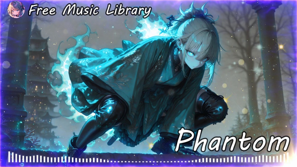 Phantom