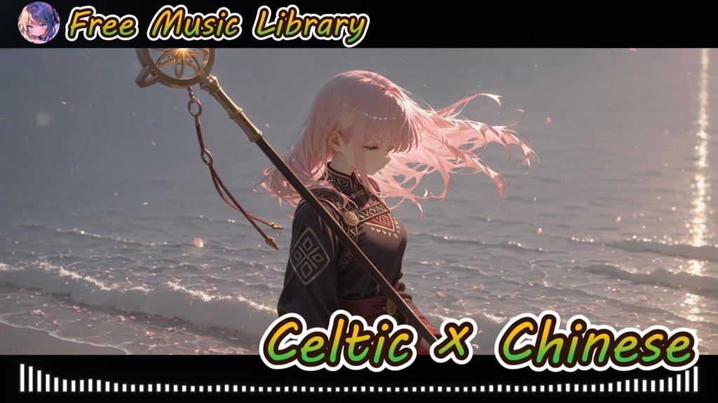 Celtic × Chinese