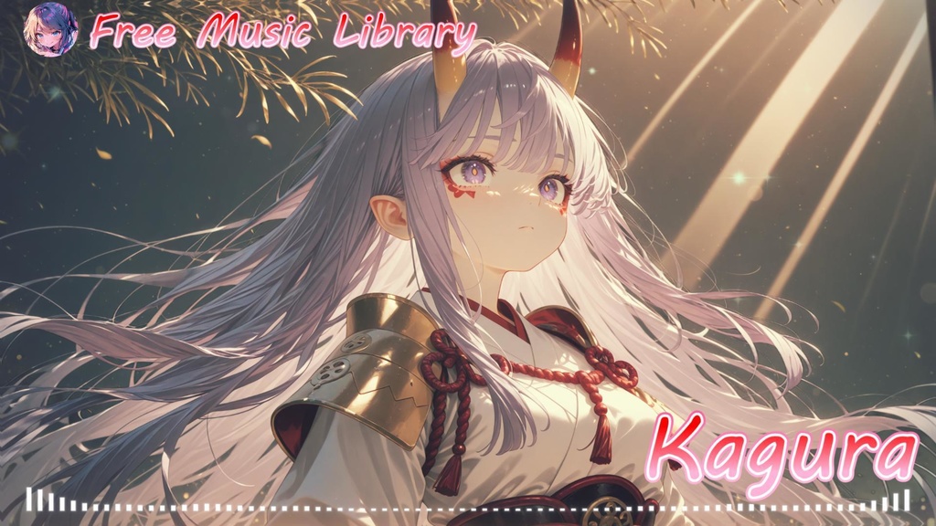 Kagura