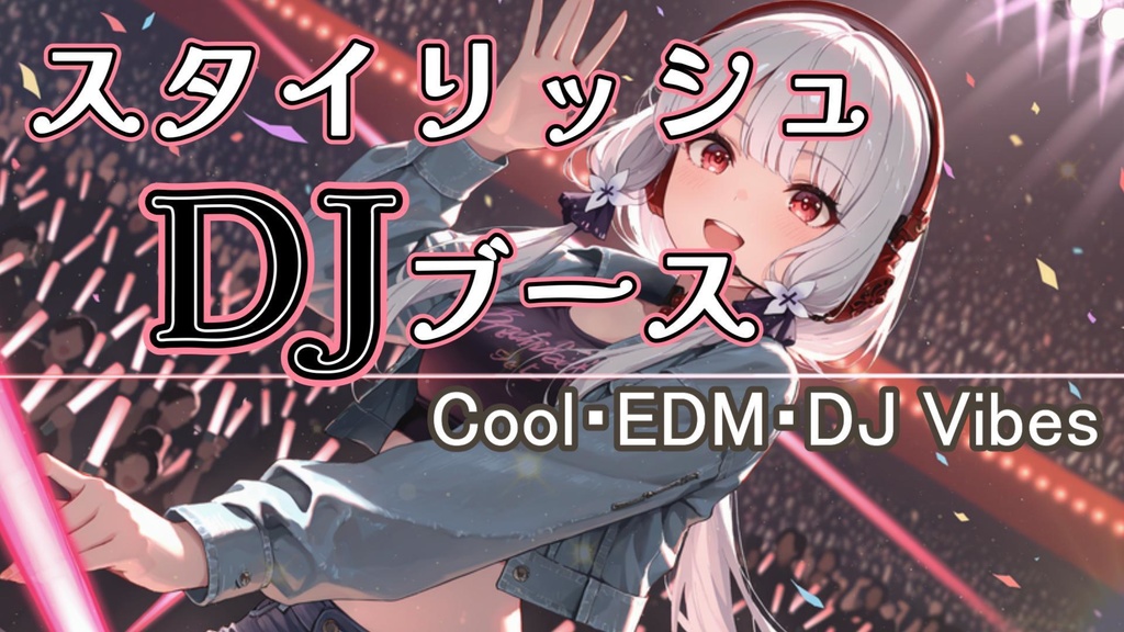 Cool Diva Pulse
