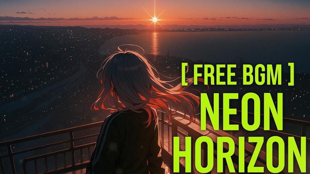 Neon Horizon