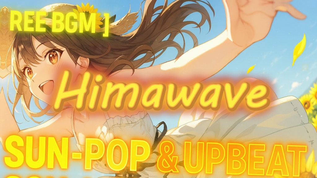 Himawave