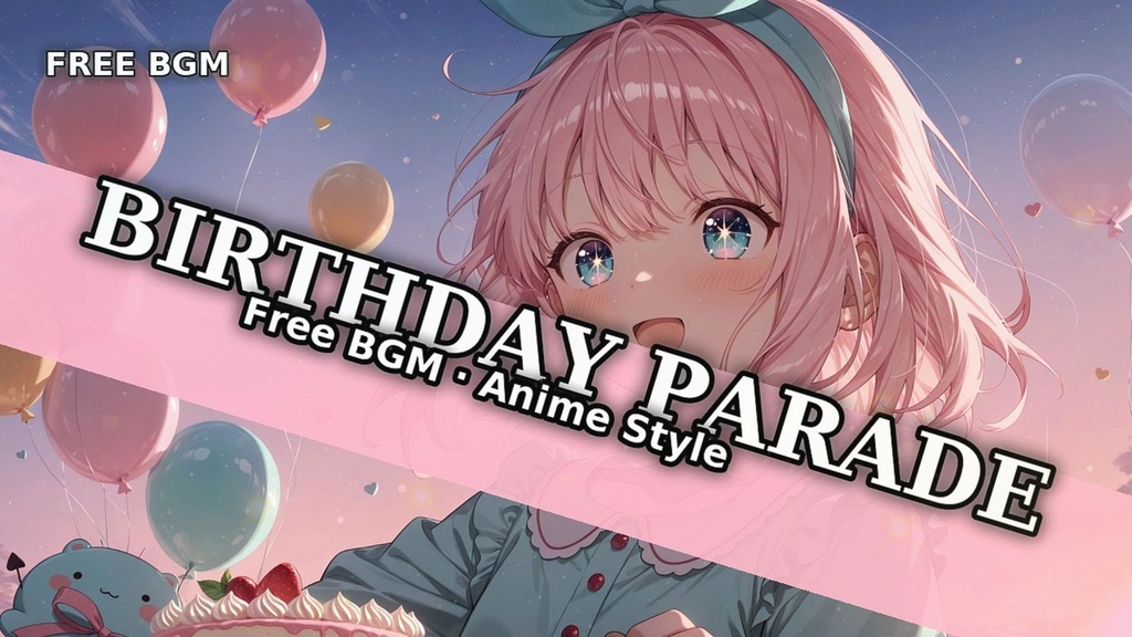 Strawberry Sky Parade