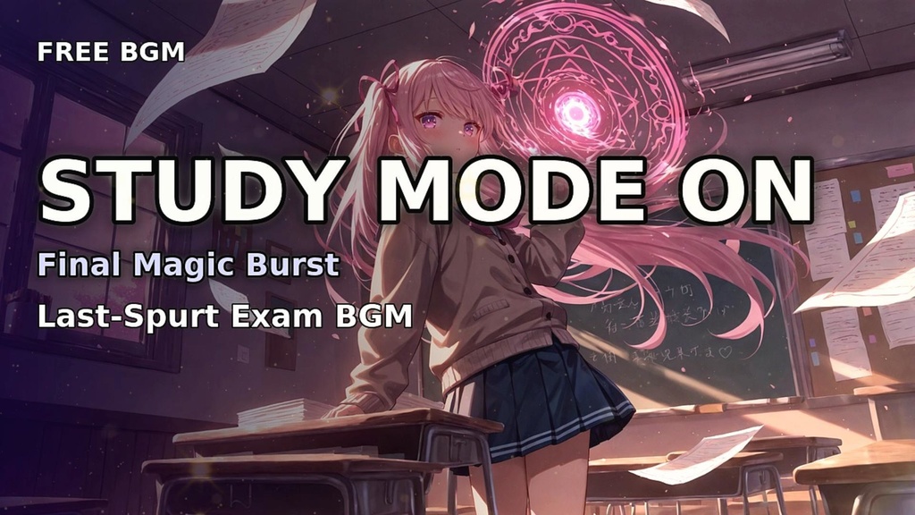 Final Magic Burst