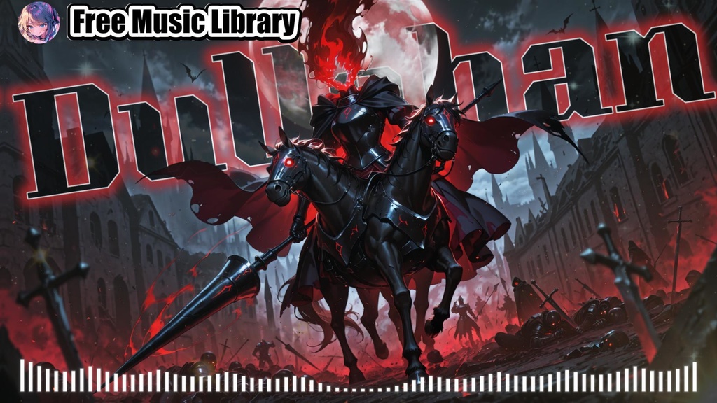 Dullahan