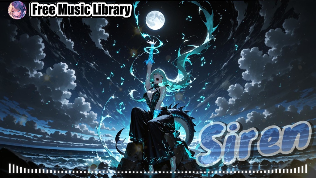 Siren