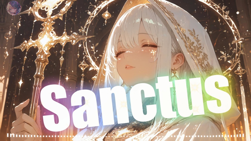 Sanctus