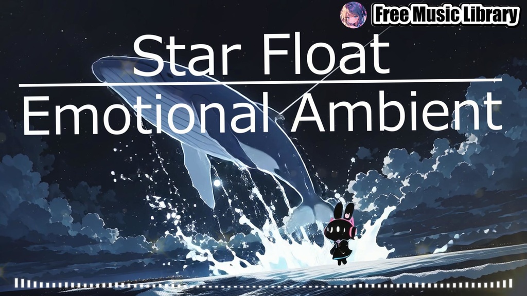 Star Float