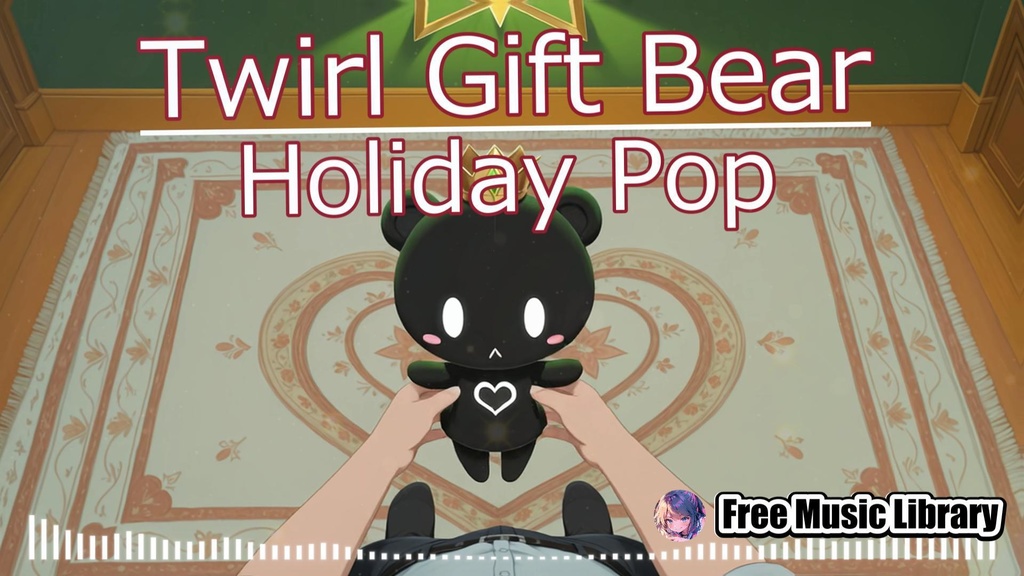 Twirl Gift Bear