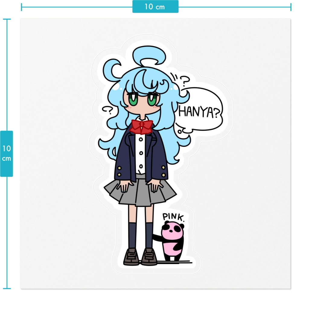 はにゃちゃんステッカー