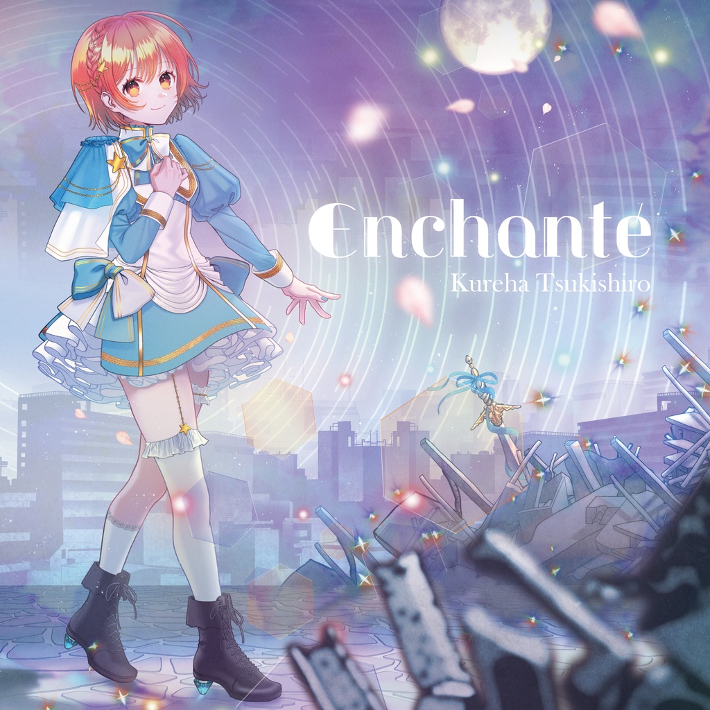 月城紅葉 1st Album "Enchanté"