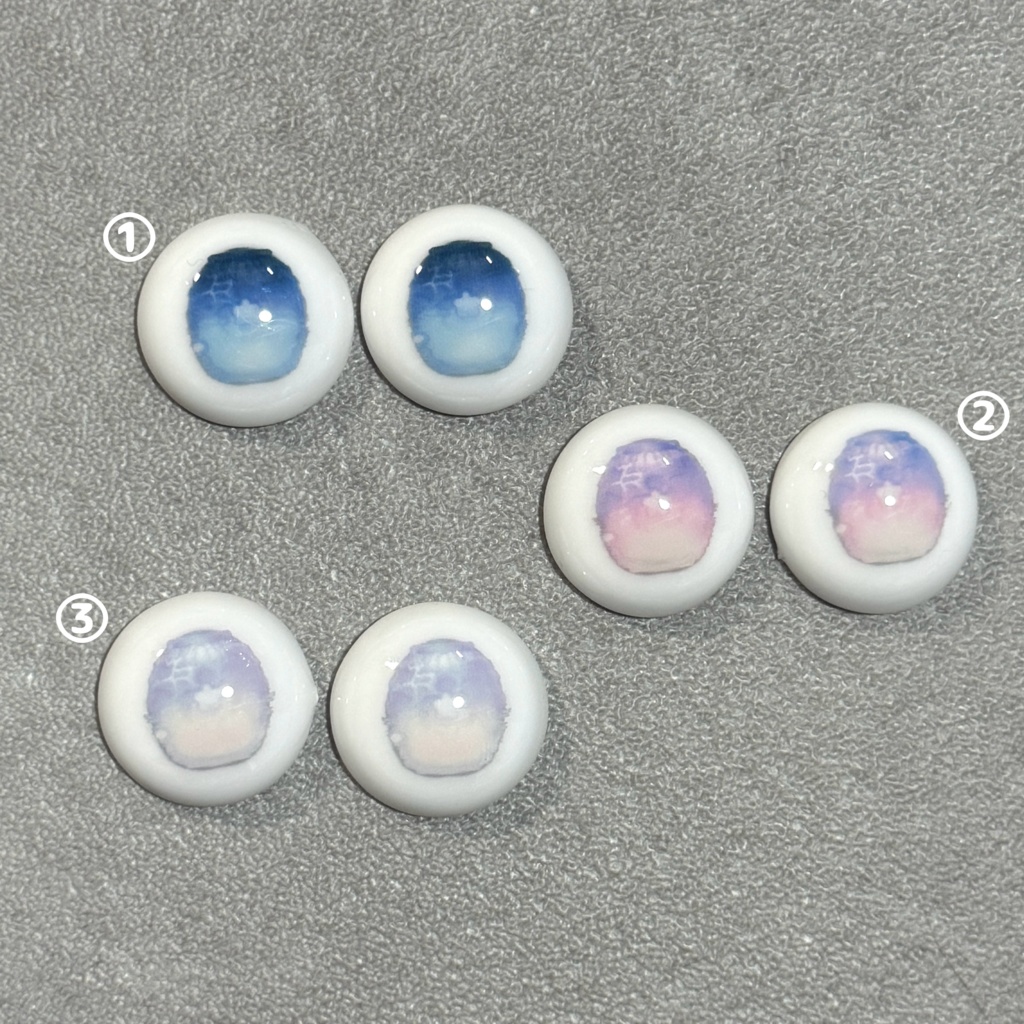 ほしのかけら 20mmアイ