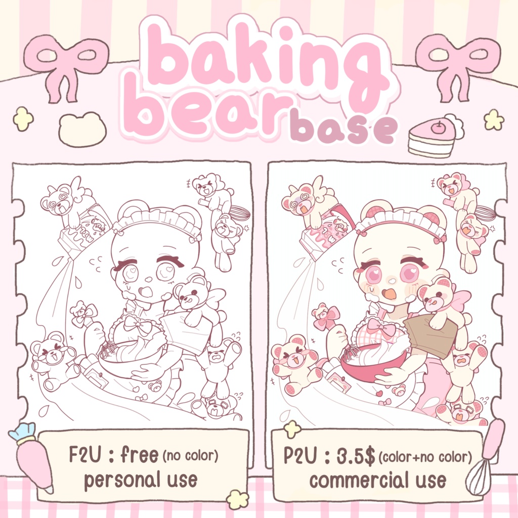 p2u baking bear base!