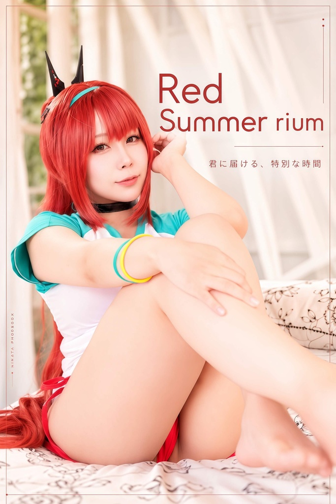 c108夏コミ新刊！【Red Summer rium】