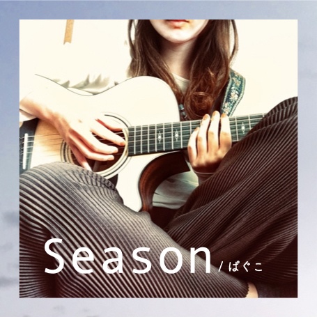 1st オリジナルCD / Season　