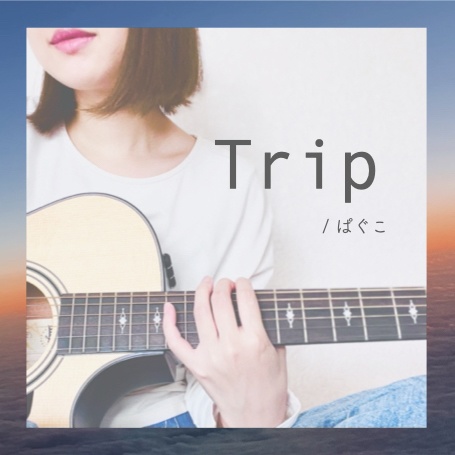  2nd オリジナルCD / Trip