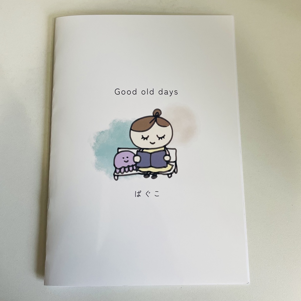 mini book「Good old days」