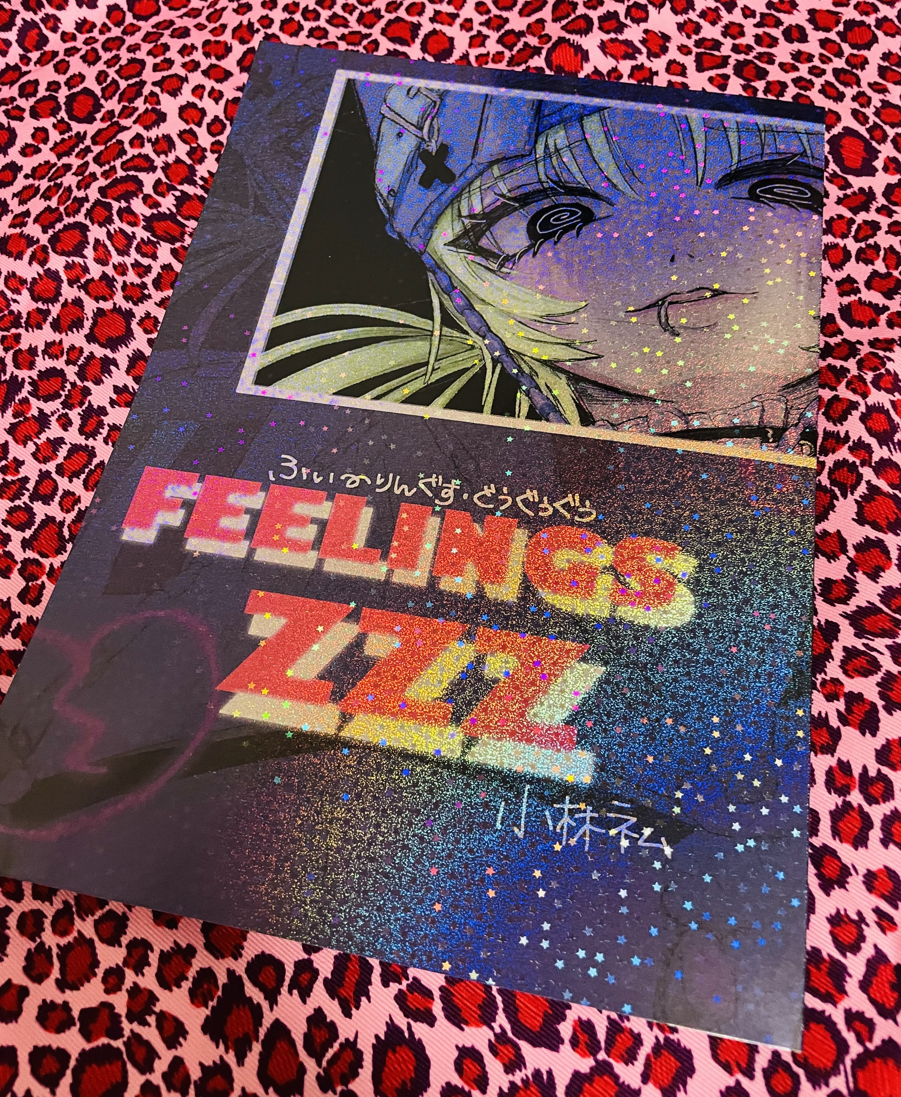 FEELINGS ZZZ