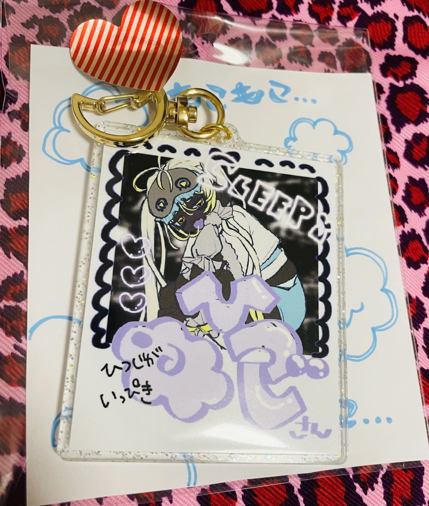 🐏チェキ風アクリルキーホルダー
