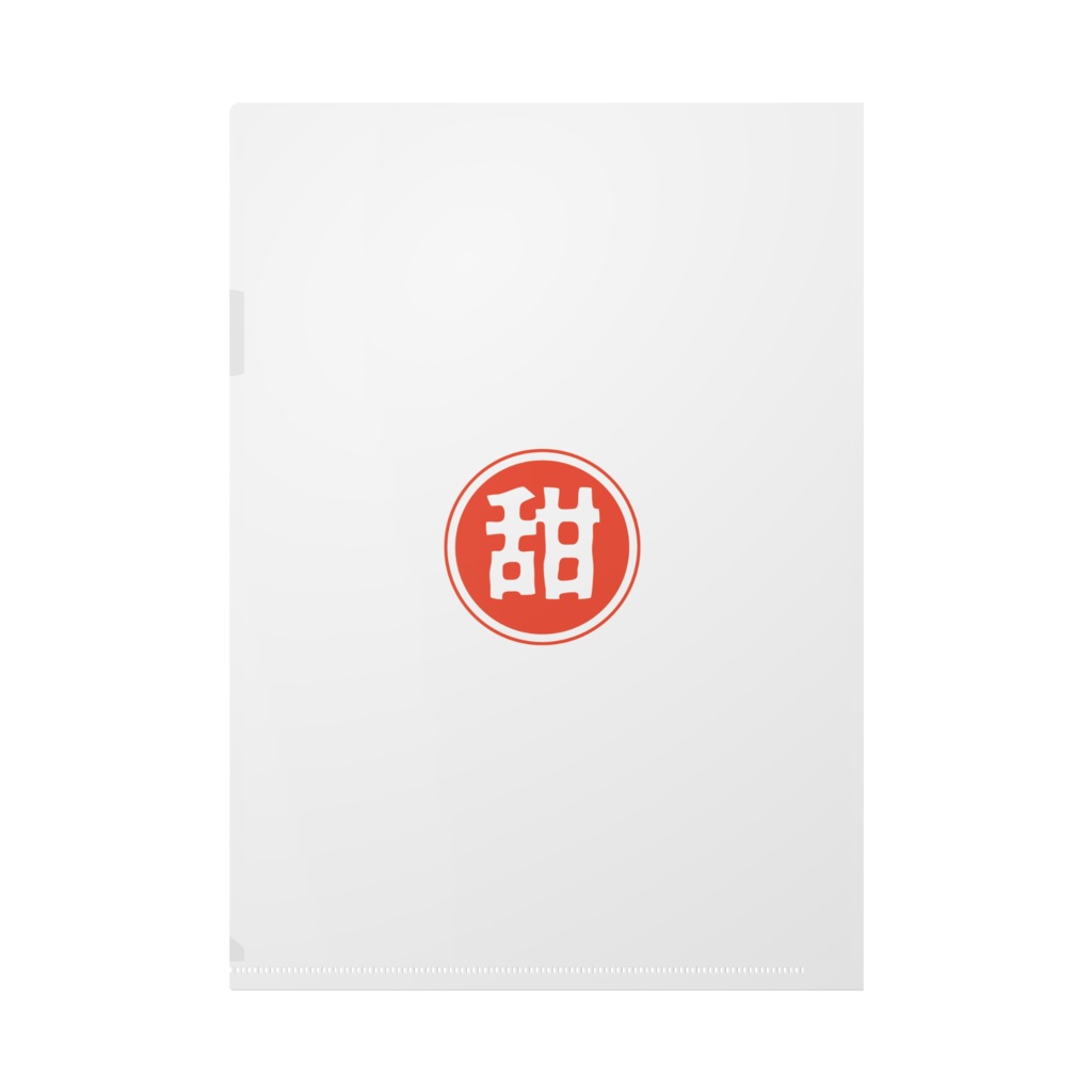 シティガールファイル