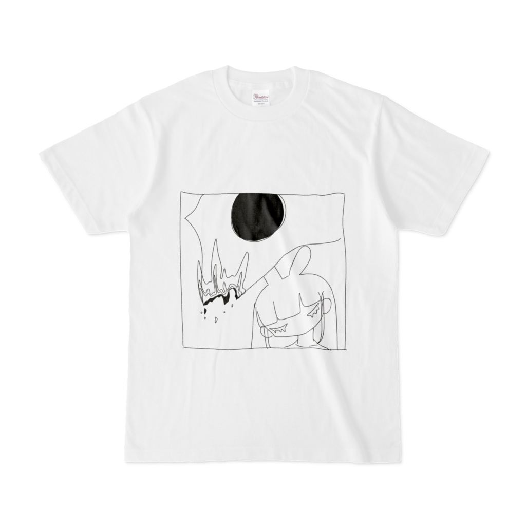 にっぽんの正体T