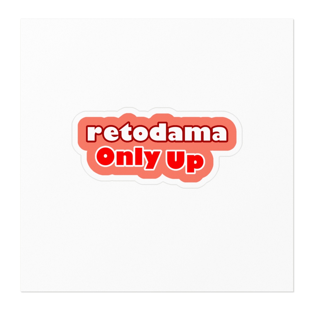 れとだまロゴステッカー2