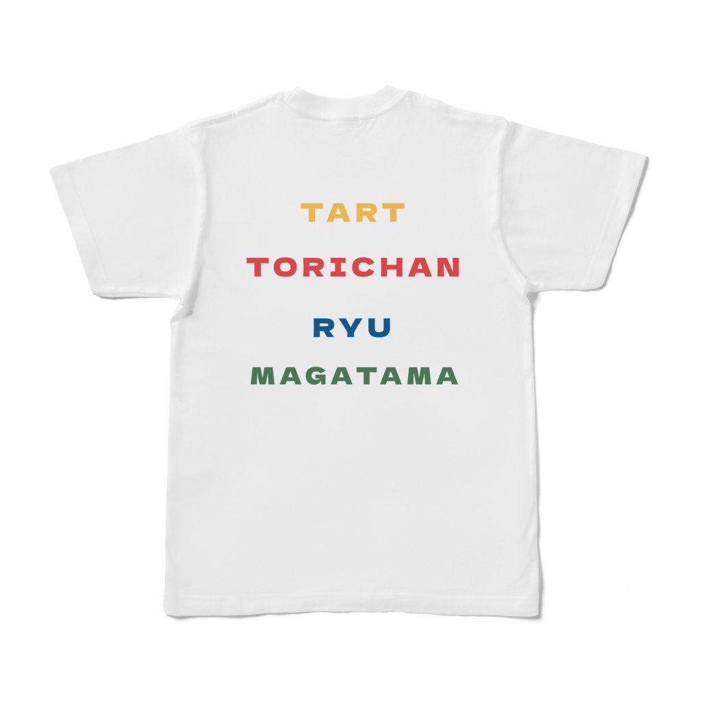 れとだまTシャツ(メンバー名前入り)