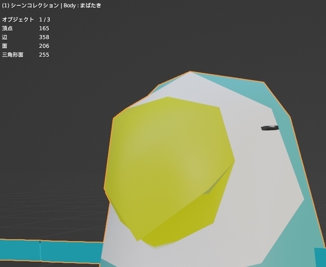 [無料]VRChat向けオリジナル3Dモデル「コザクラインコ256」 - vr-okameshop - 2/4