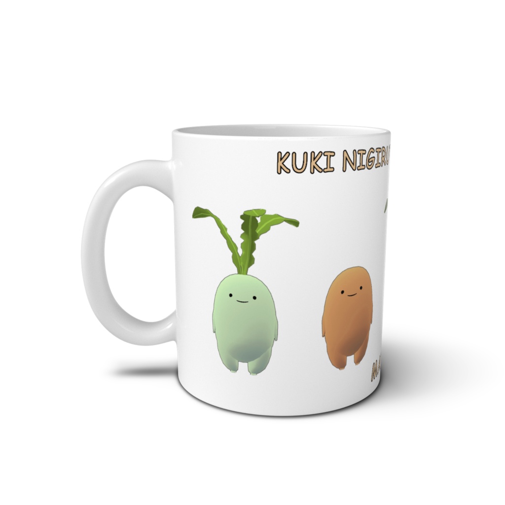 マグカップ1【茎握るとすごい顔するマンドラゴラ】
